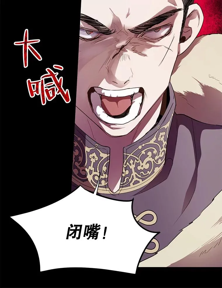 28.月度评估 第11页