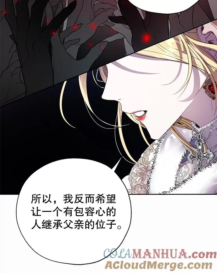28.月度评估 第19页