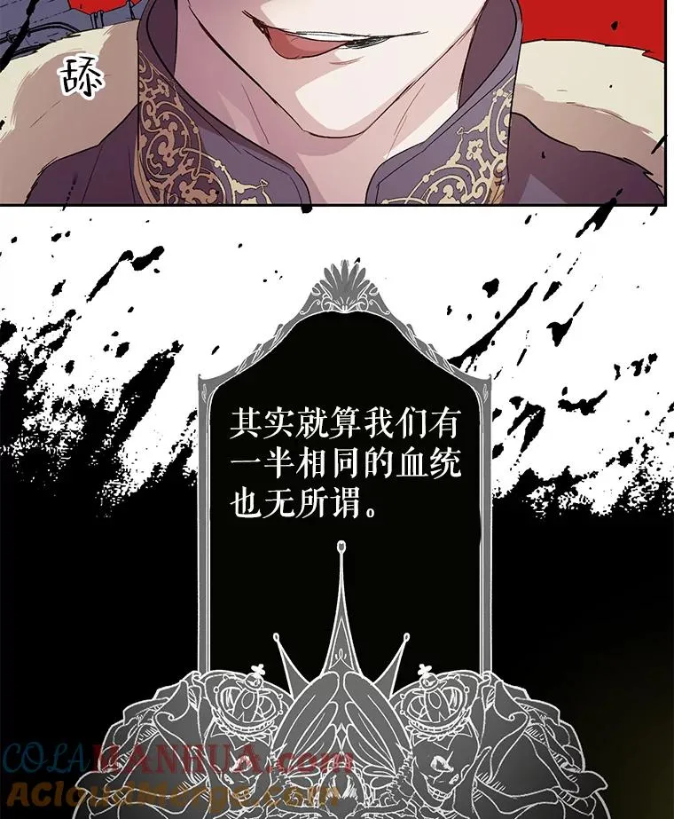 28.月度评估 第37页