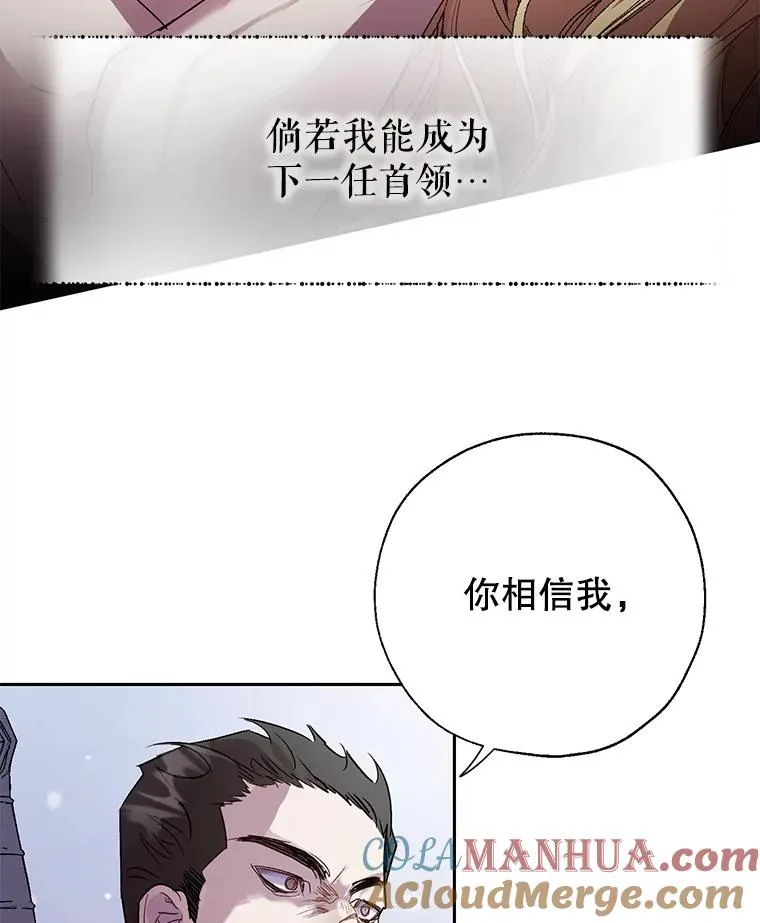 28.月度评估 第40页
