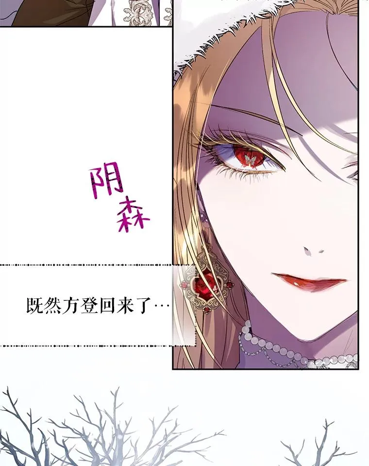 28.月度评估 第57页