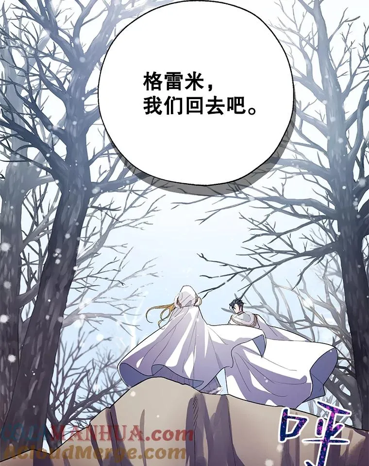 28.月度评估 第58页
