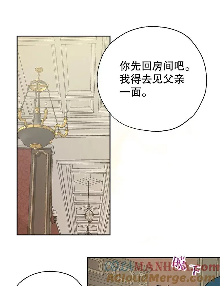 28.月度评估 第61页