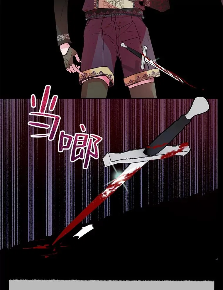 28.月度评估 第68页