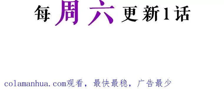 28.月度评估 第92页