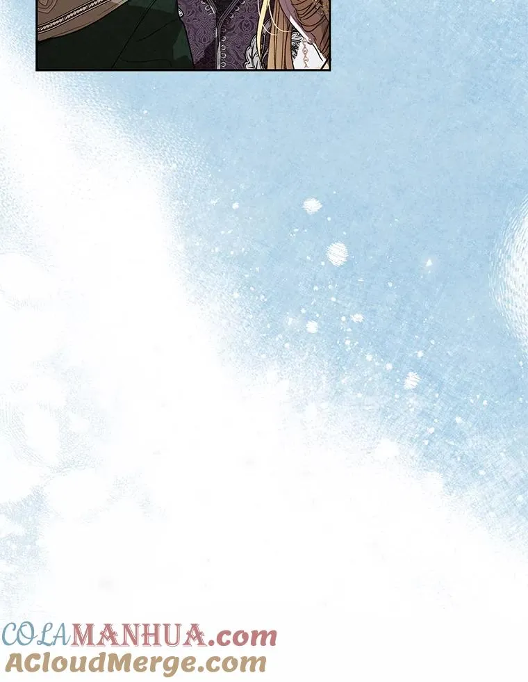 30.神秘的男主角 第10页