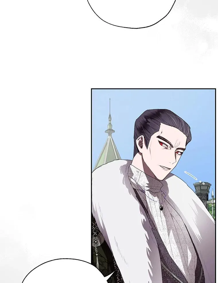 30.神秘的男主角 第44页