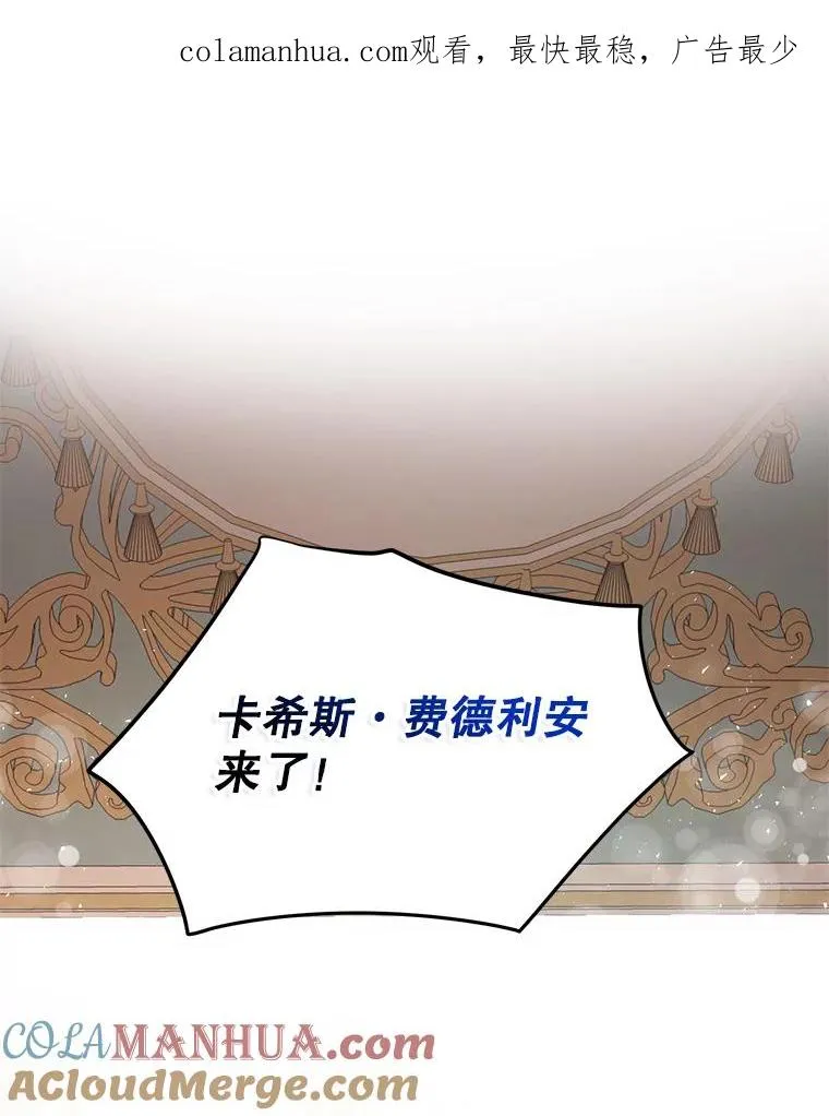 34.解围 第1页