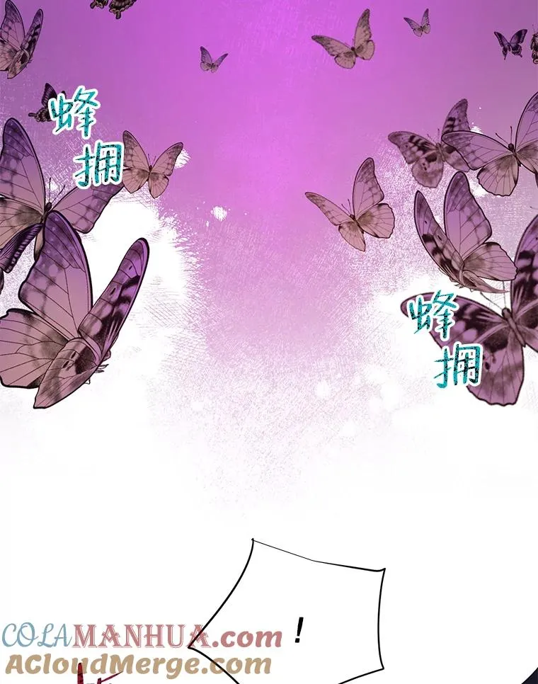 34.解围 第58页