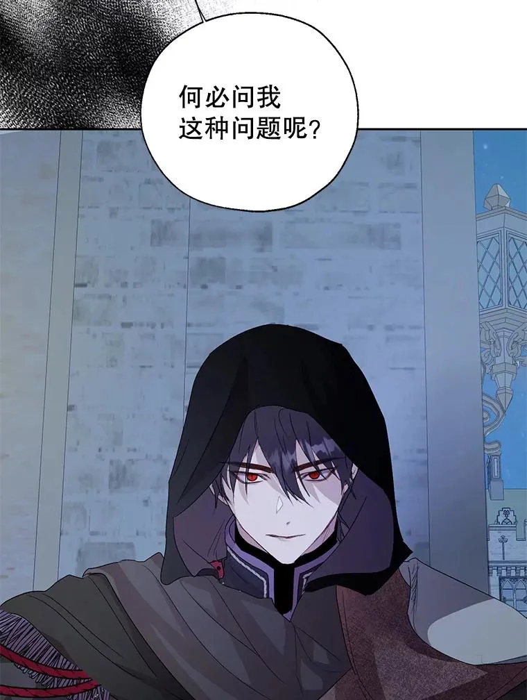 34.解围 第68页