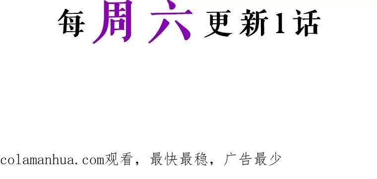 34.解围 第92页