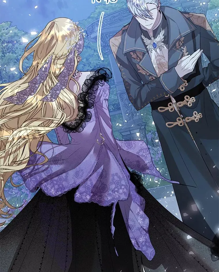 35.复仇开启 第2页