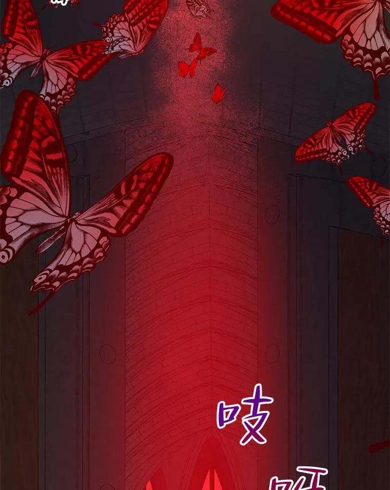 35.复仇开启 第87页