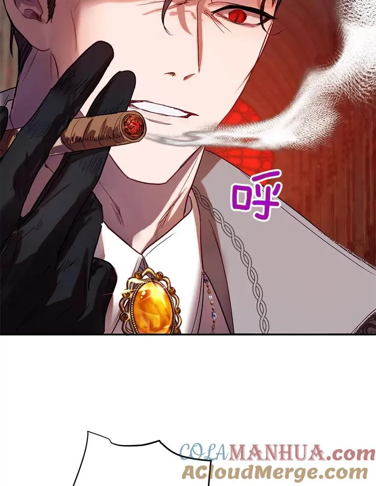 36.一出好戏 第43页