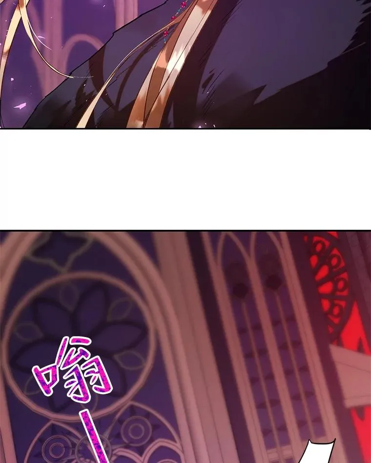37.背叛 第27页