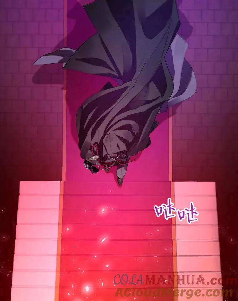 37.背叛 第46页