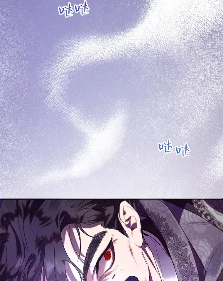 37.背叛 第60页