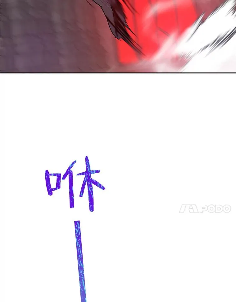 37.背叛 第65页