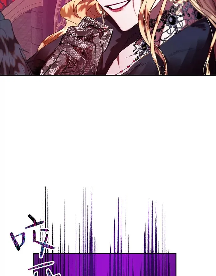 37.背叛 第68页