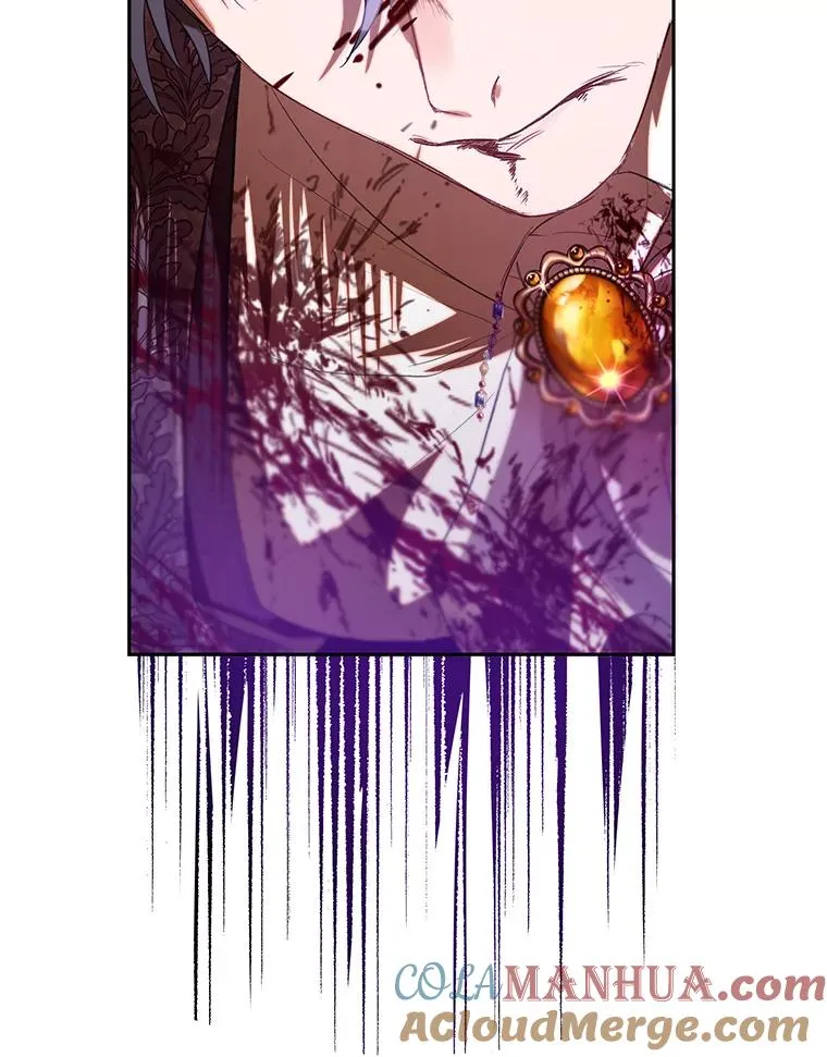 37.背叛 第70页