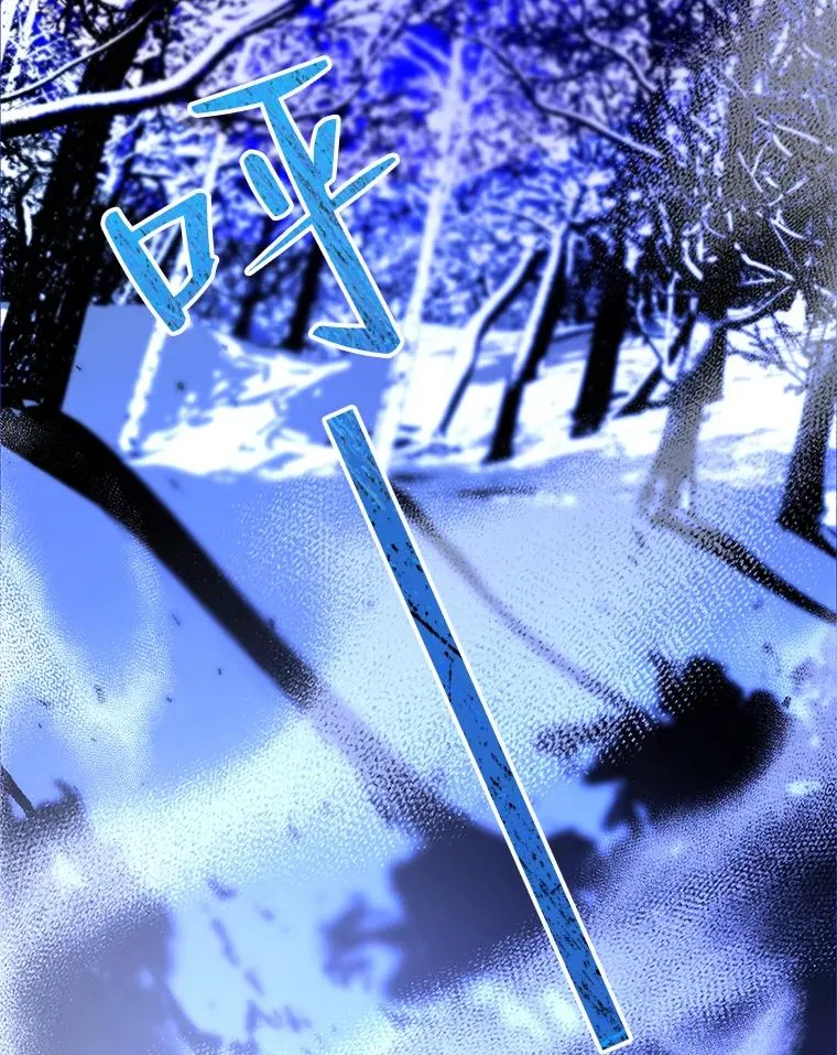 37.背叛 第78页