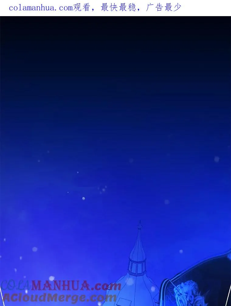 38.棋子 第1页