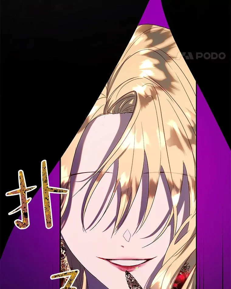 38.棋子 第11页
