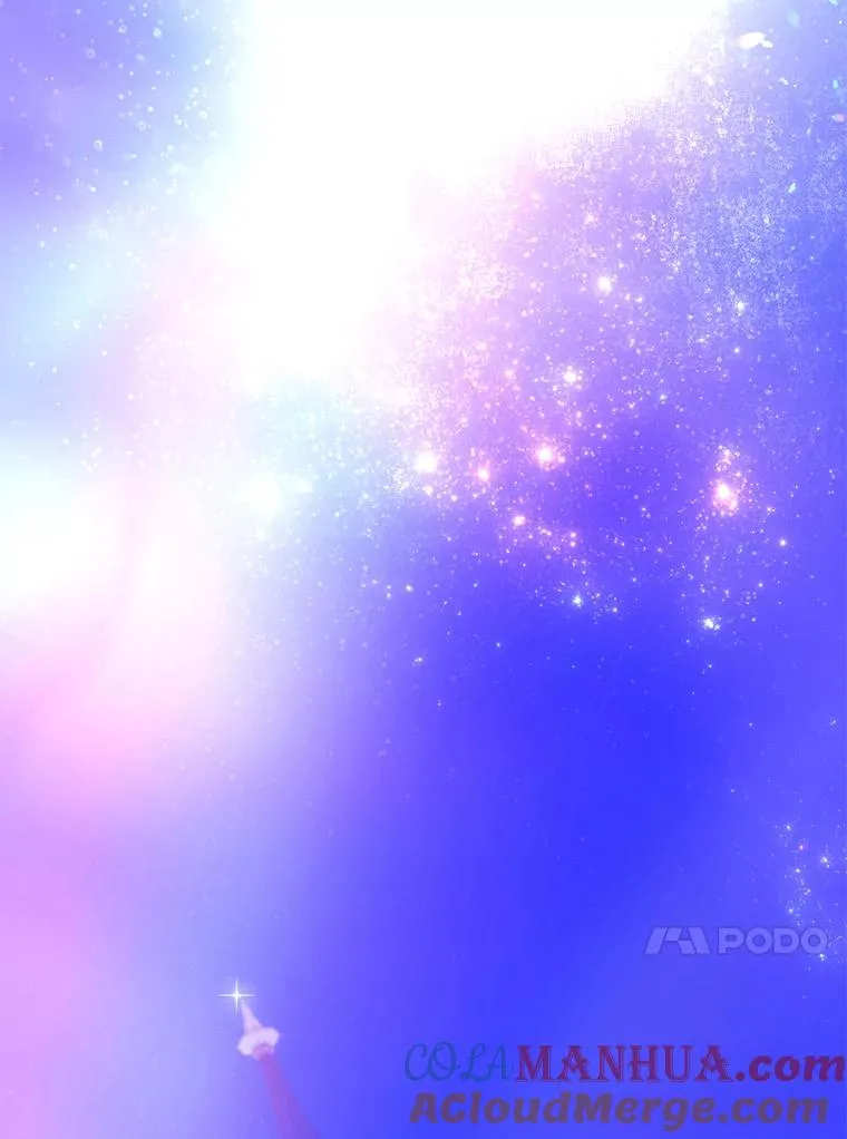 38.棋子 第28页