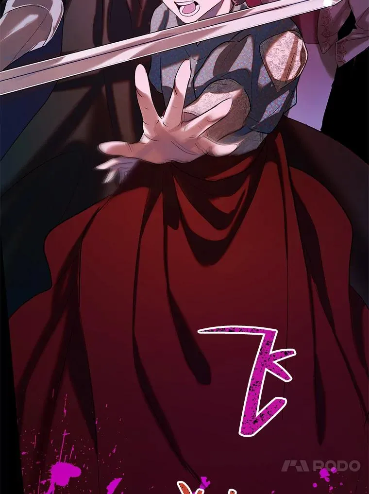 38.棋子 第47页