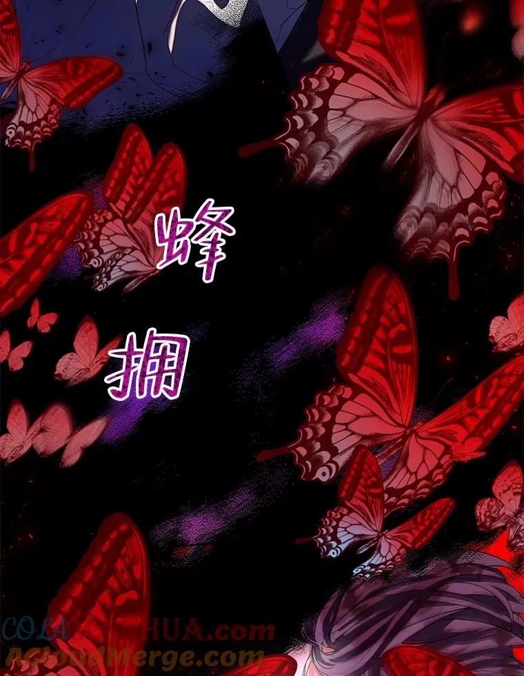 38.棋子 第67页