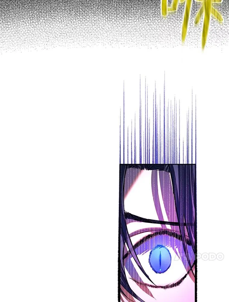 42.父子对峙 第60页