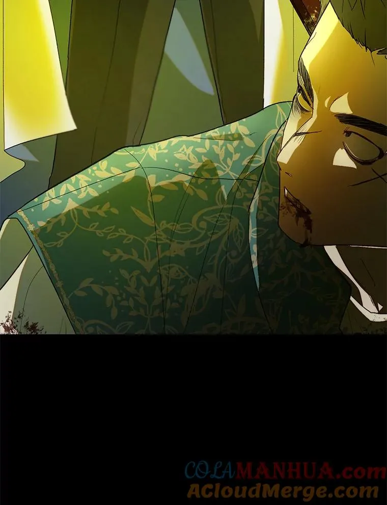 43.追杀 第22页