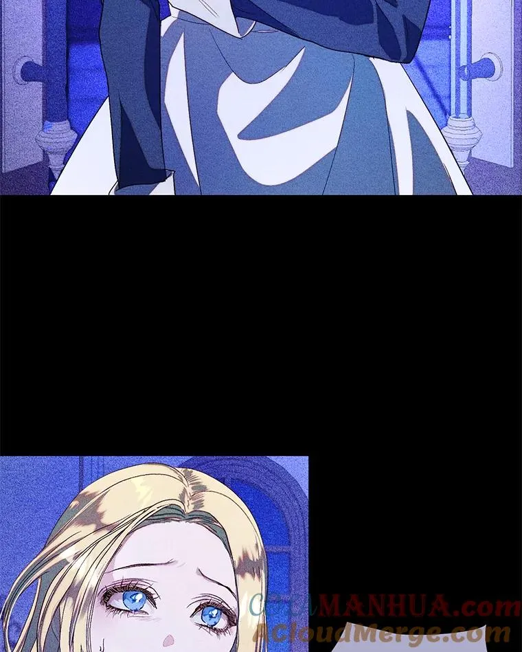 43.追杀 第61页