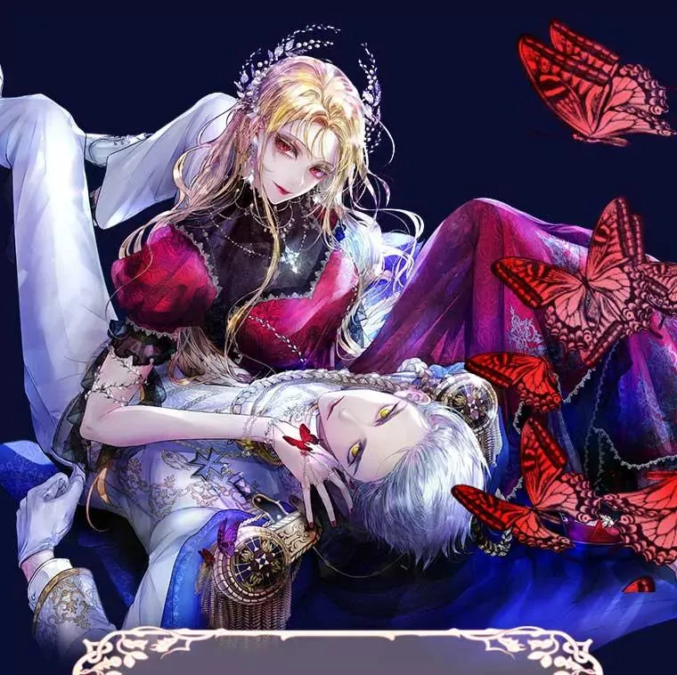 43.追杀 第95页