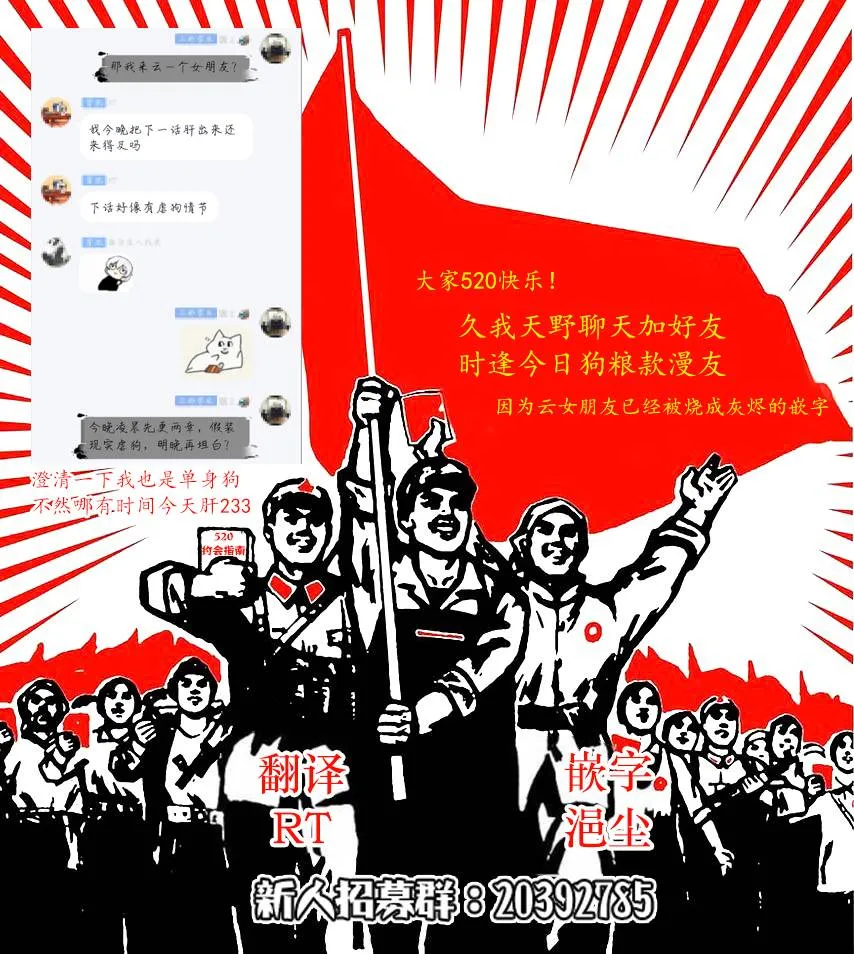 第08话 第16页