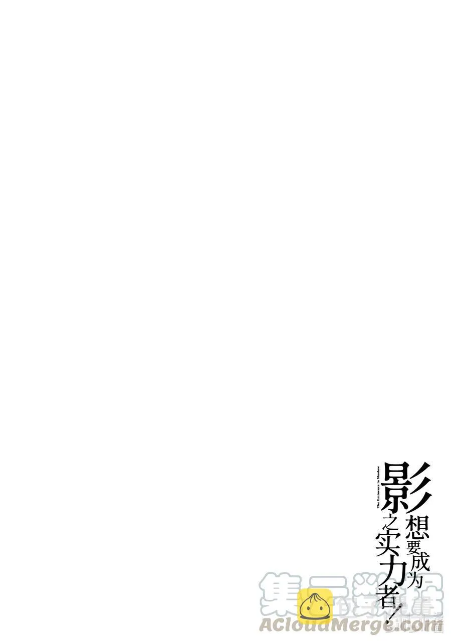 22 Episode.22 第39页