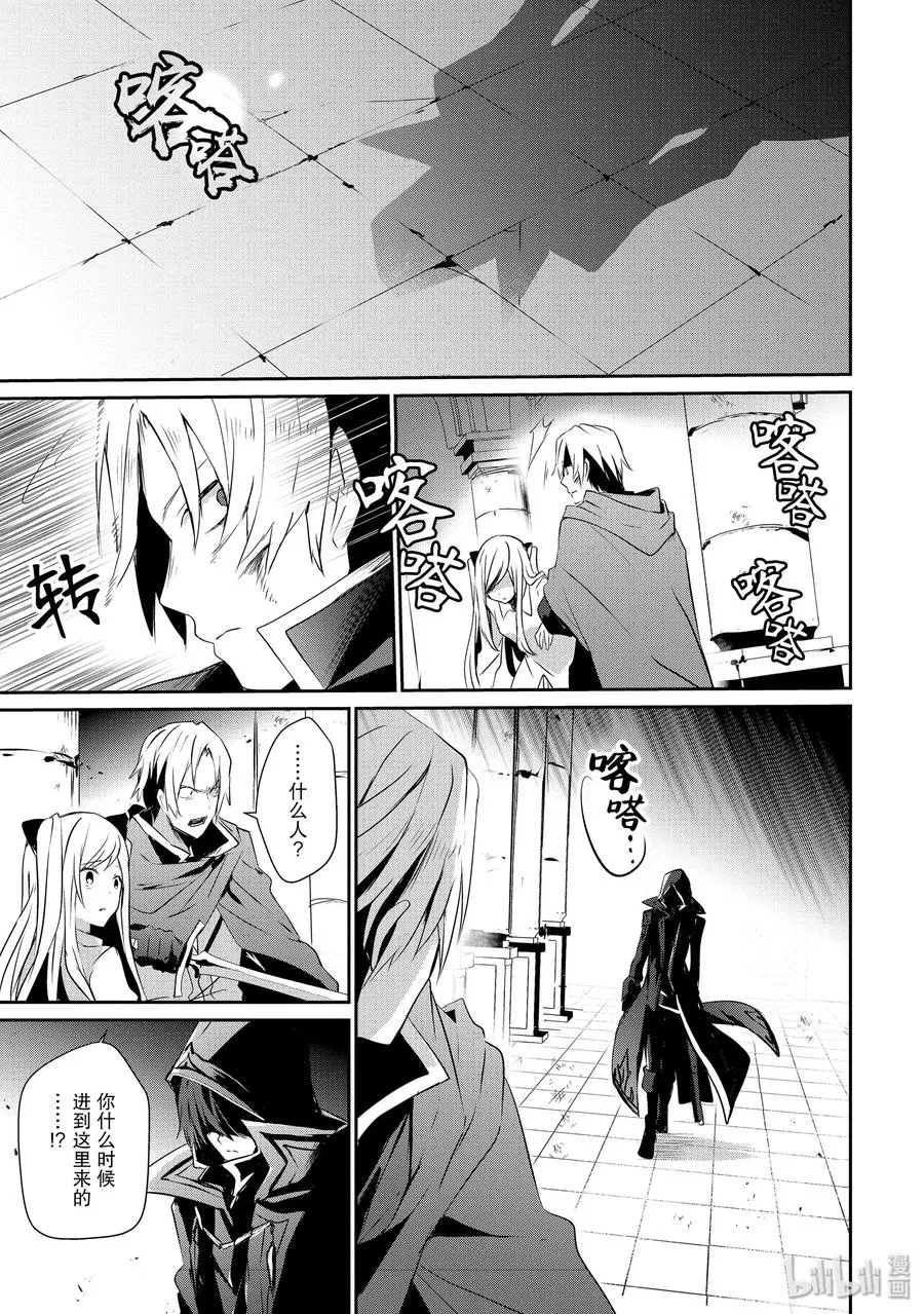 6 第11页