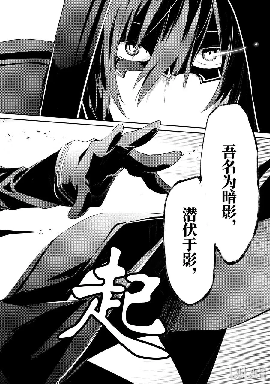 6 第12页