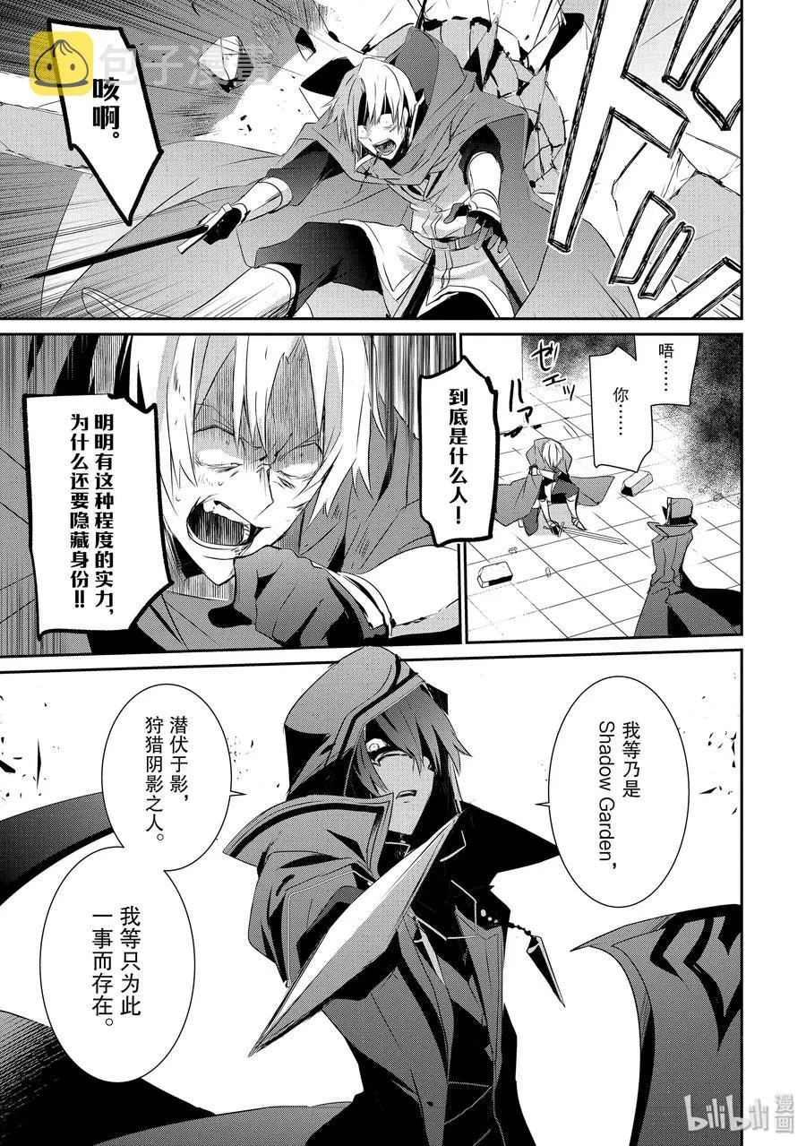 6 第21页