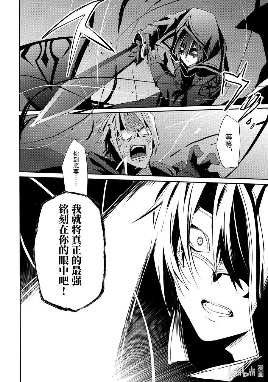 6 第26页