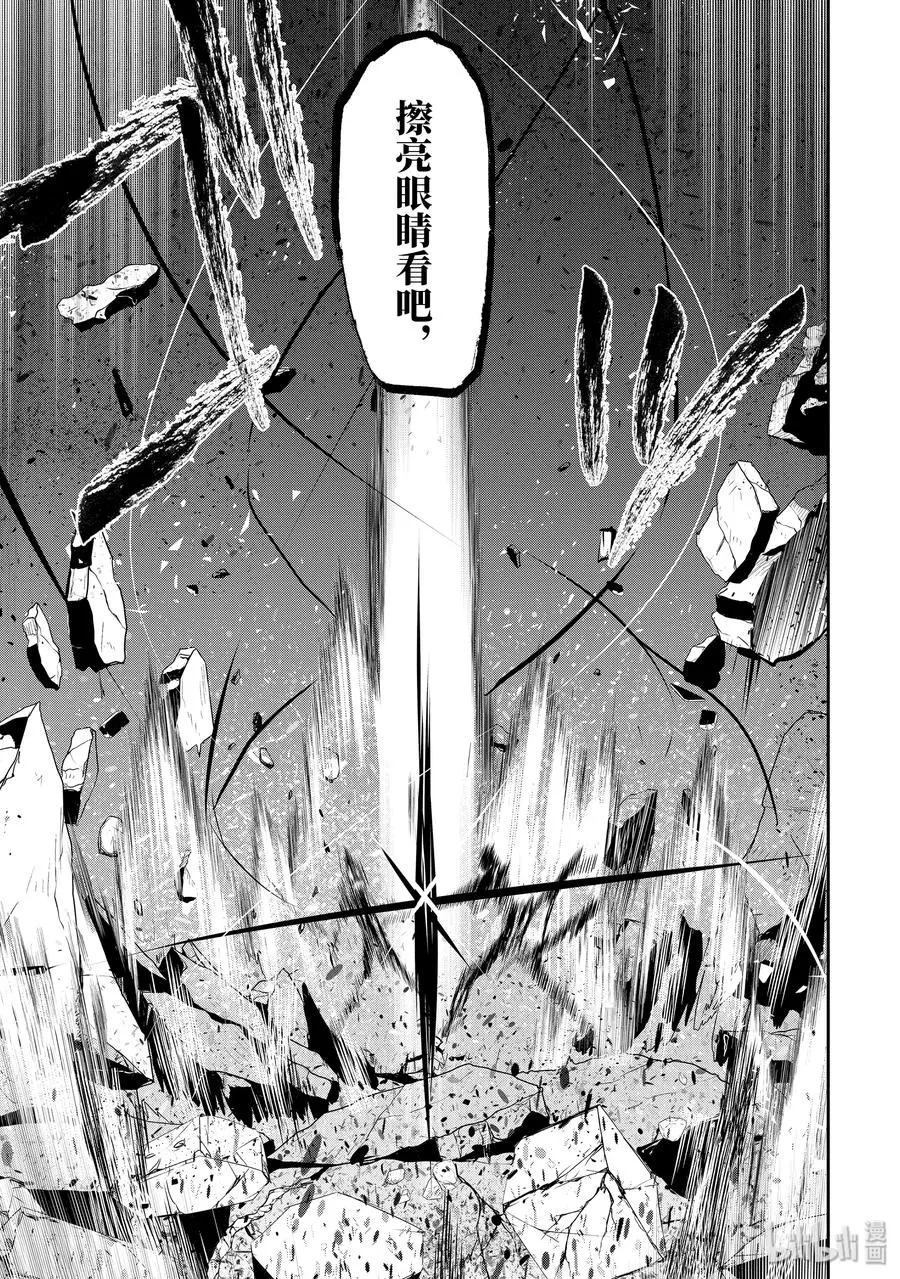 6 第27页
