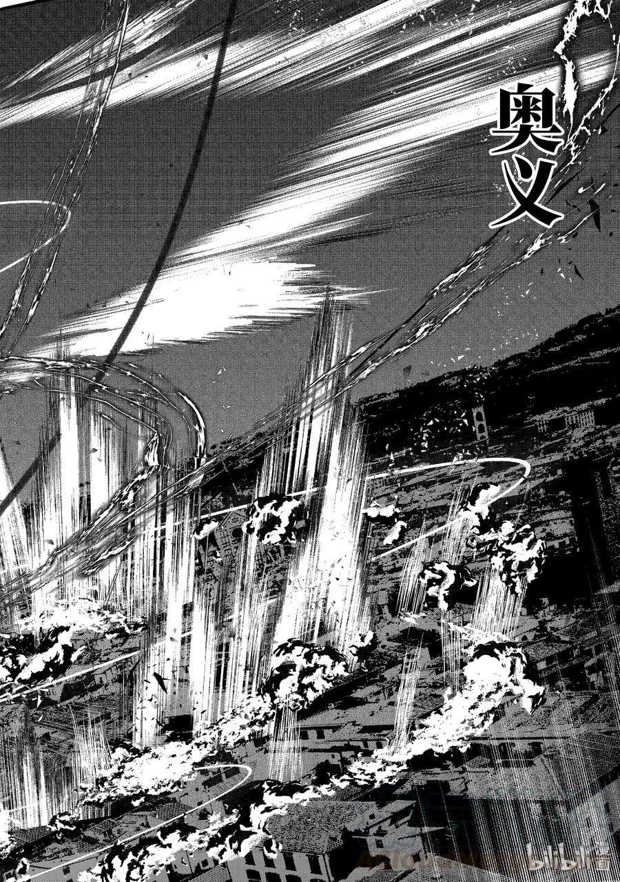 6 第28页