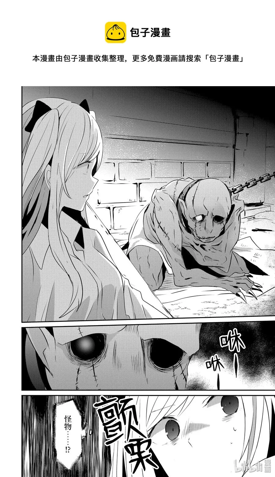 5 第9页