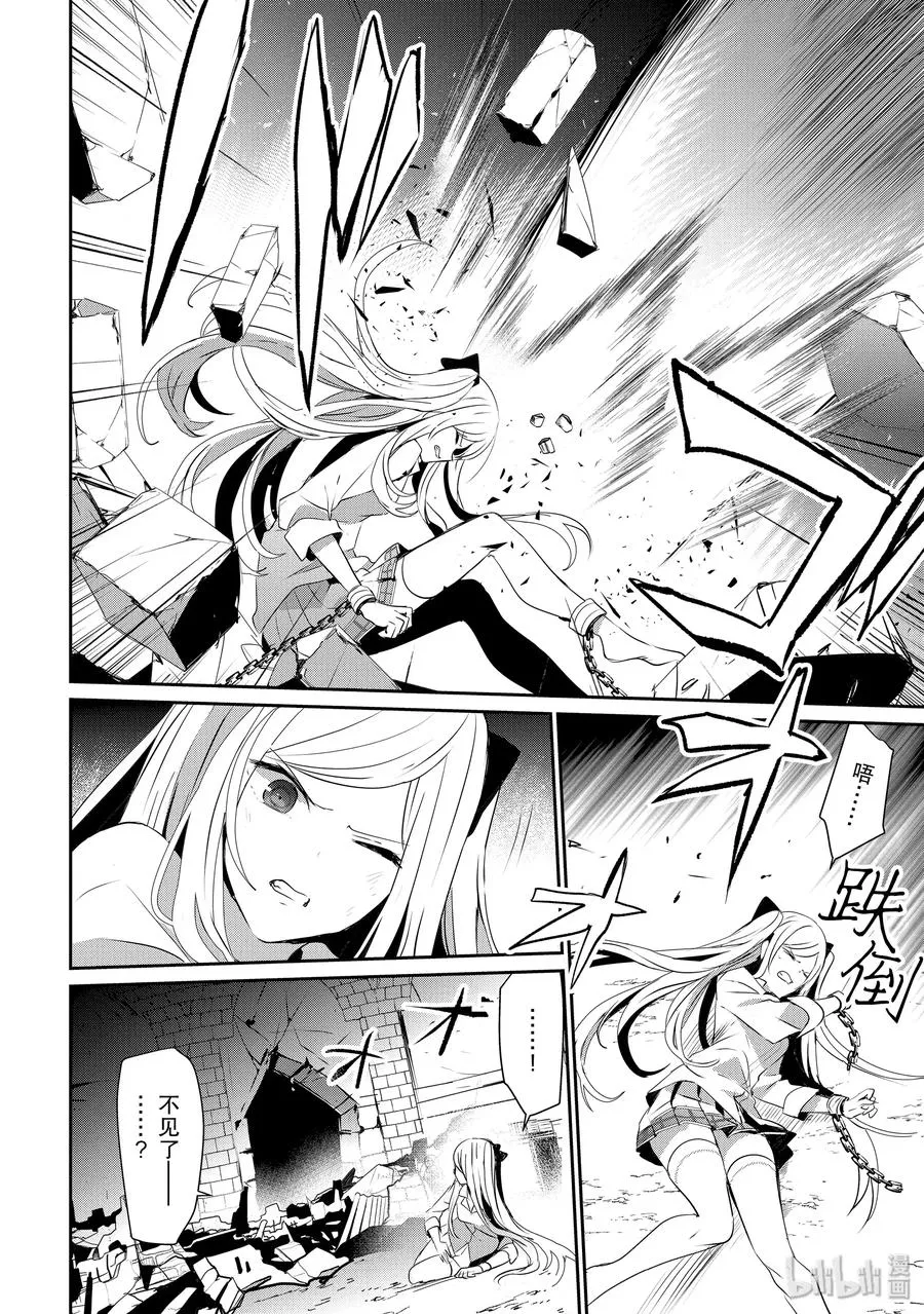 5 第17页