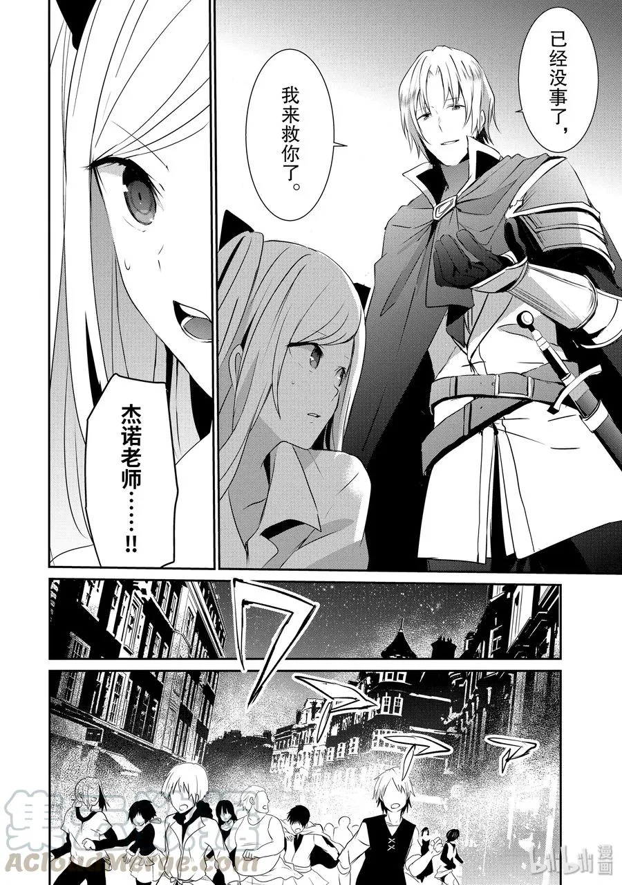 5 第19页