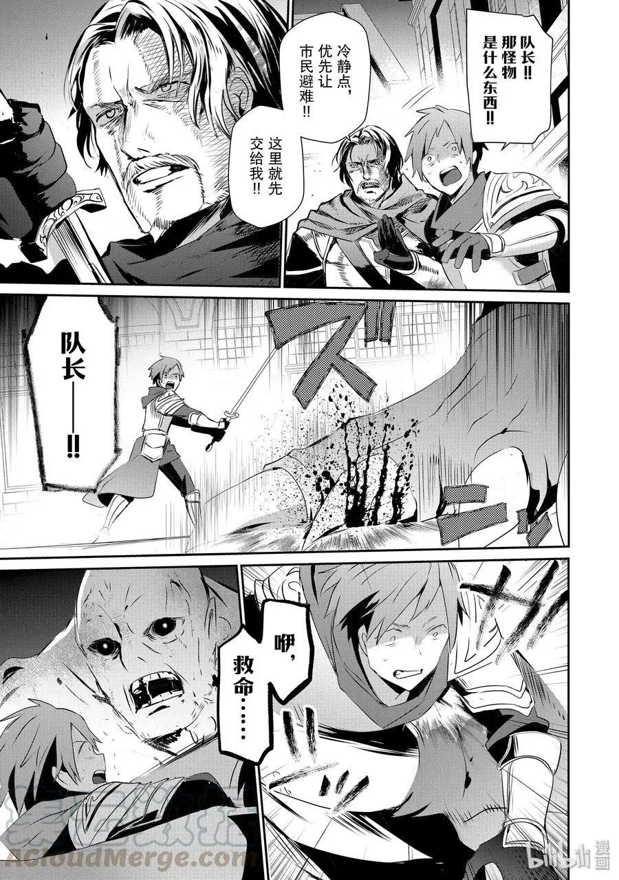 5 第22页