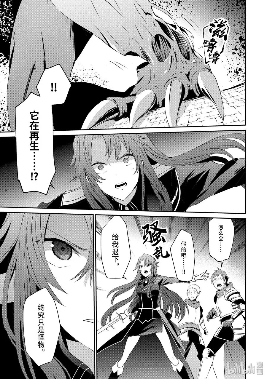 5 第26页