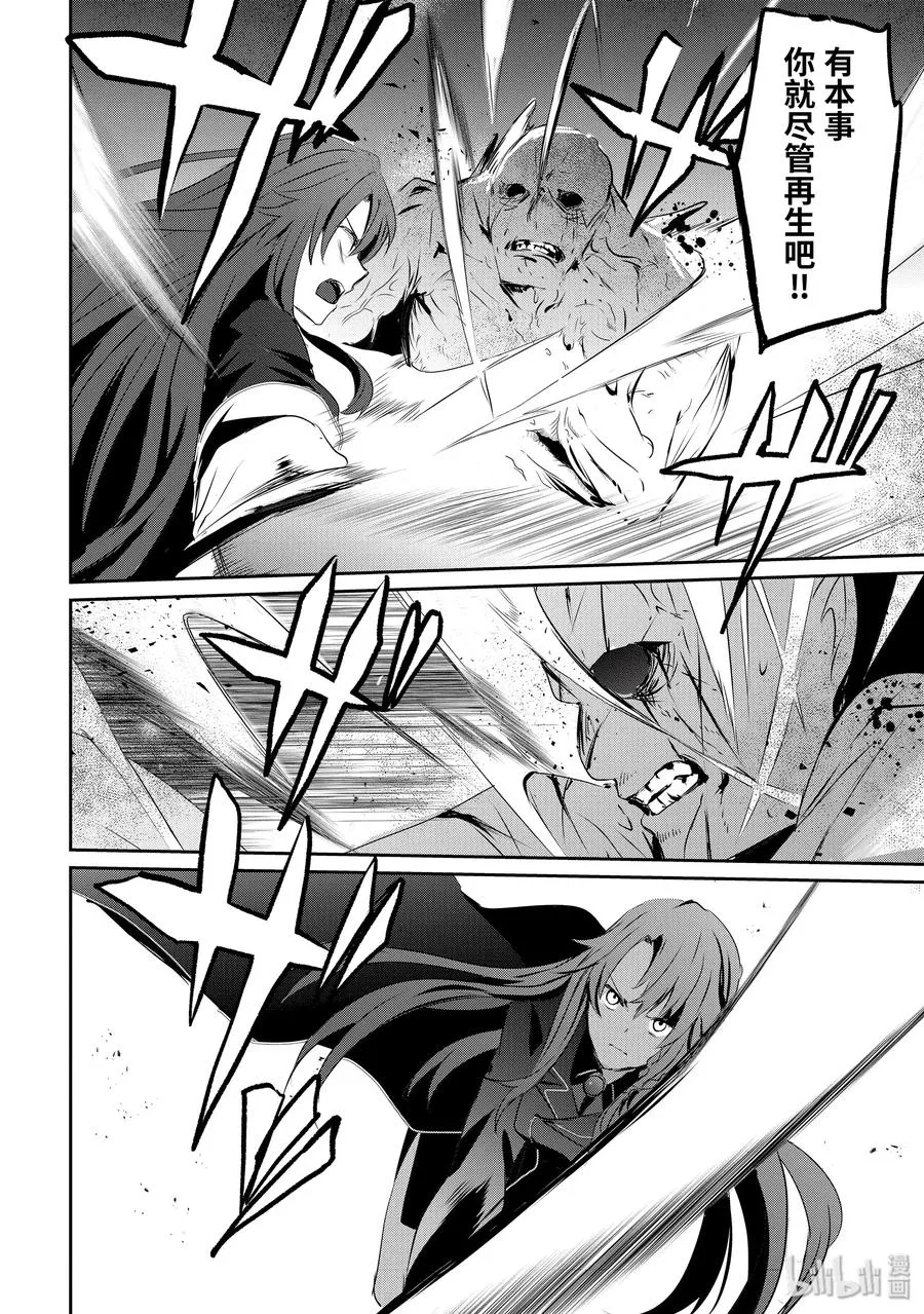 5 第27页