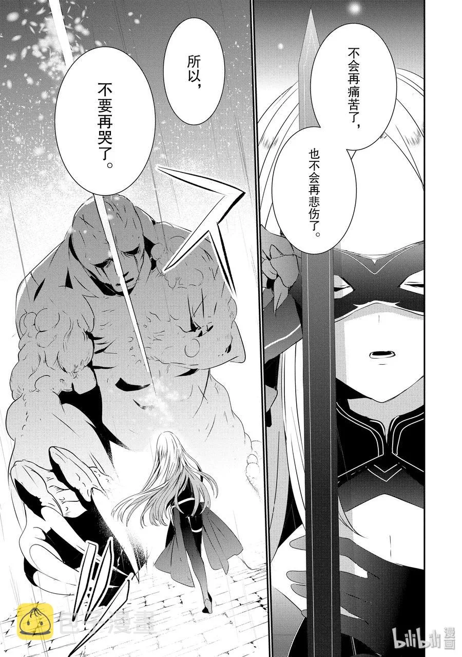 5 第32页