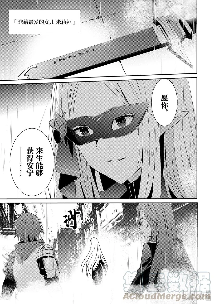 5 第34页